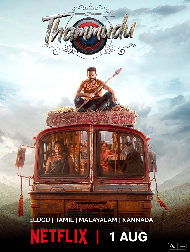 Thammudu (2025)