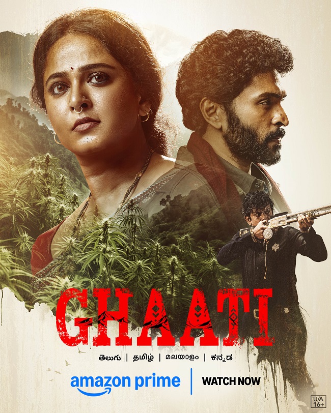 Ghaati