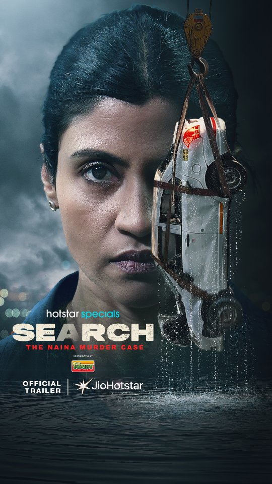 Search: The Naina Murder Case