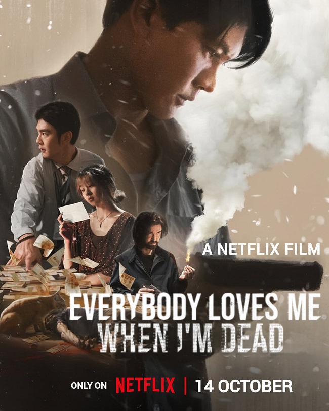 Everybody Loves Me When I’m Dead