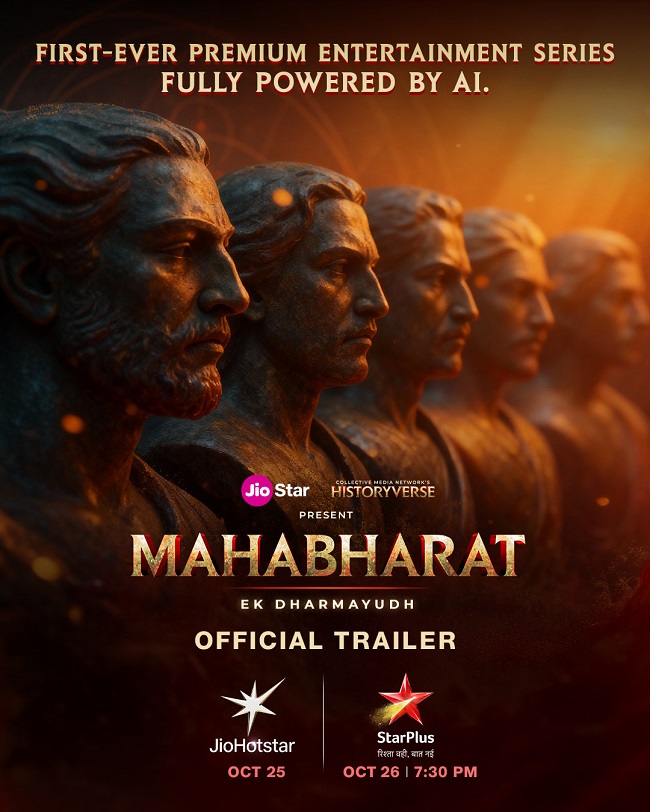 Mahabharat: Ek Dharmayudh (2025) – Hybrid Format