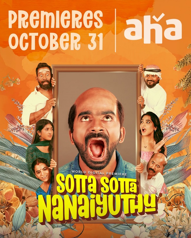 Sotta Sotta Nanaiyuthu