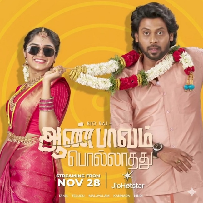 Aan Paavam Pollathathu