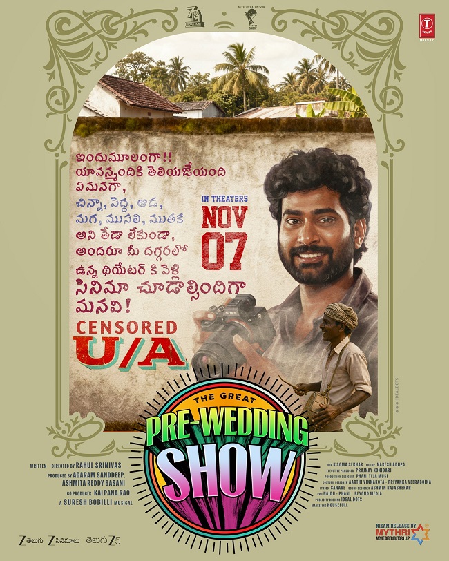 The Great Pre-Wedding Show