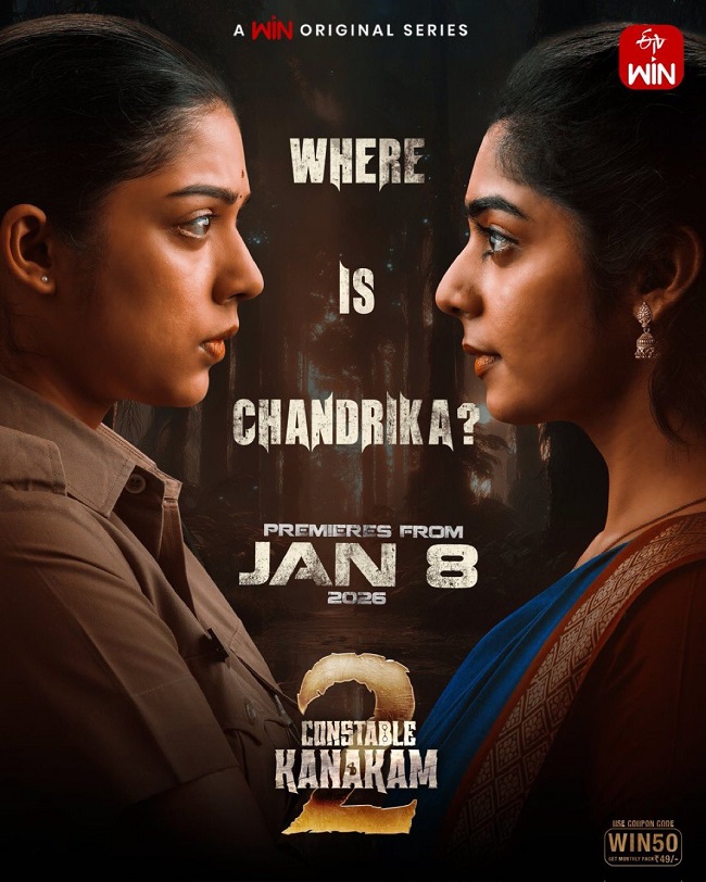 Constable Kanakam Season 2