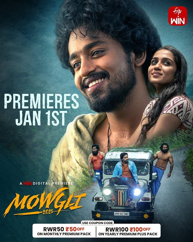Mowgli Prime Video regional languages