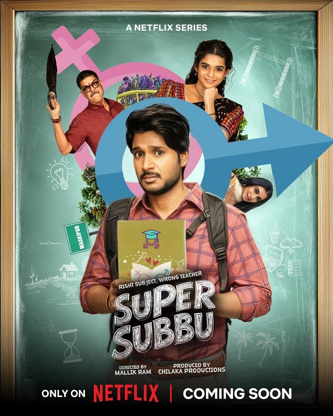 Super Subbu