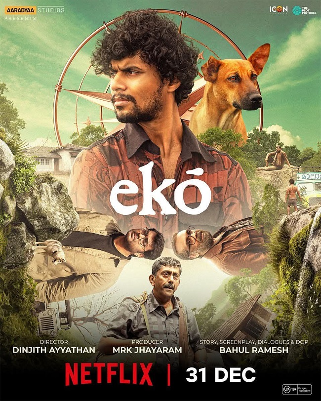 Eko review