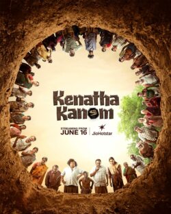 Kenatha Kanom