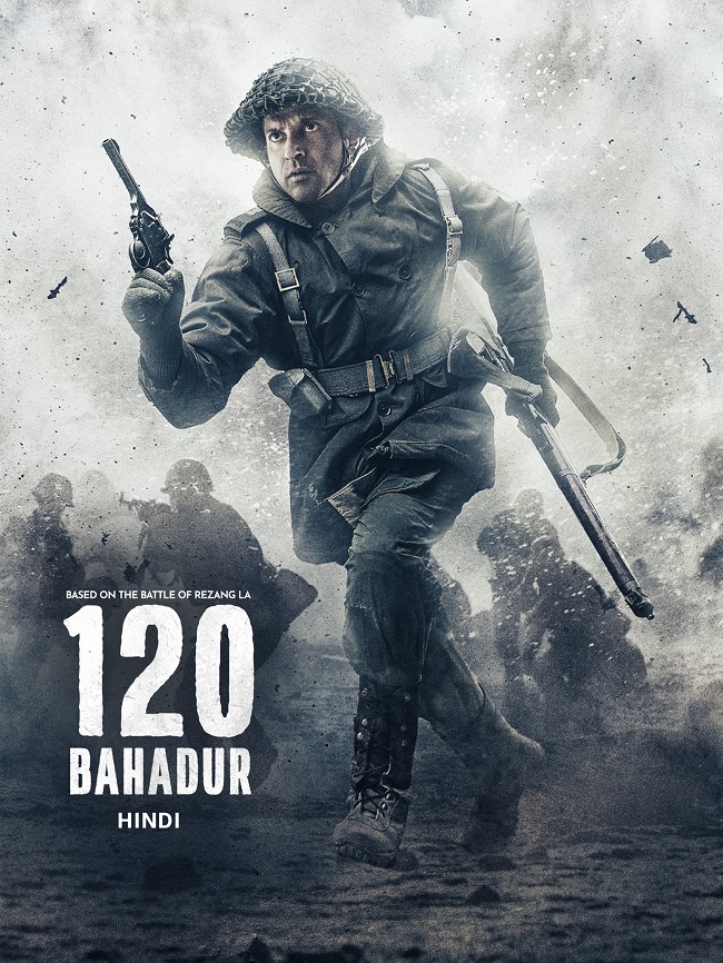 120 Bahadur