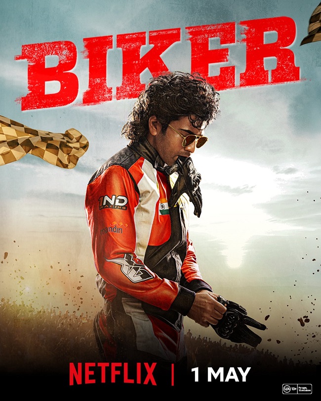Biker