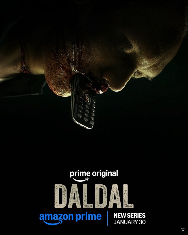 Daldal