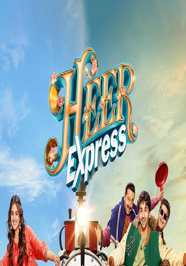 Heer Express