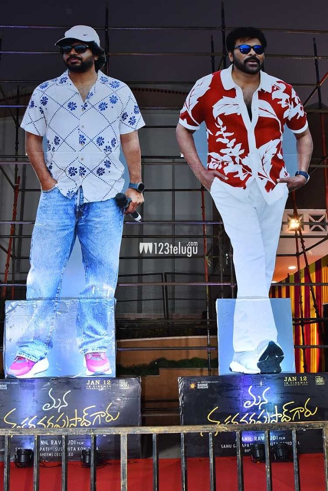 Mana Shankara Vara Prasad Garu