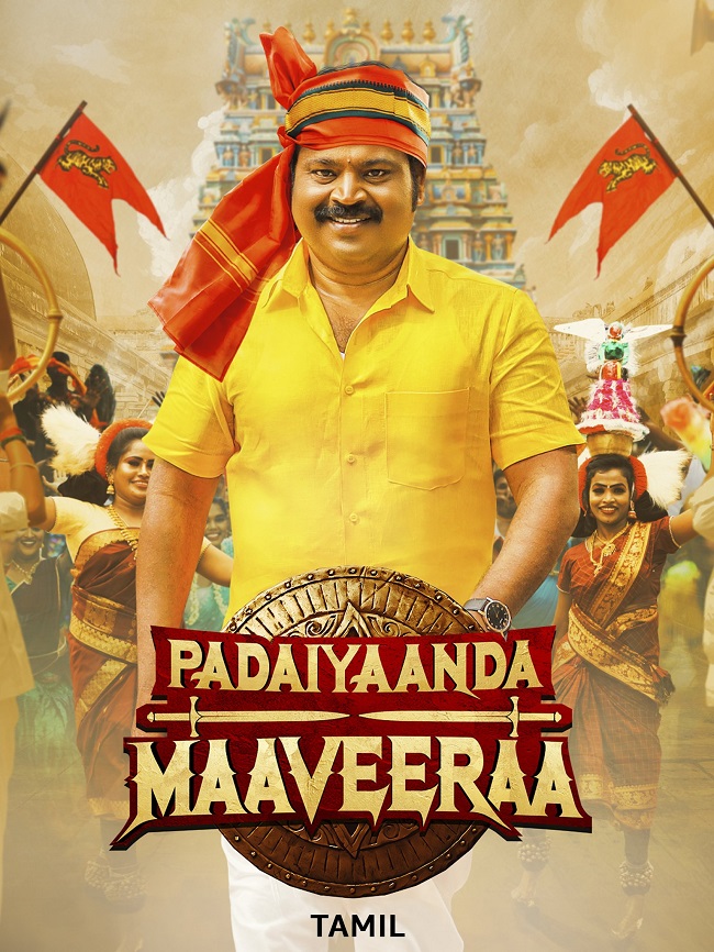 Padaiyaanda Maaveeraa