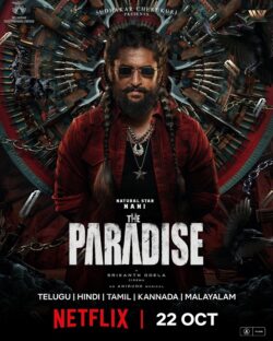 The Paradise