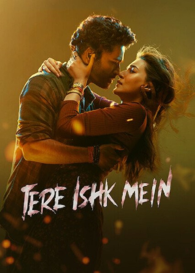Tere Ishk Mein