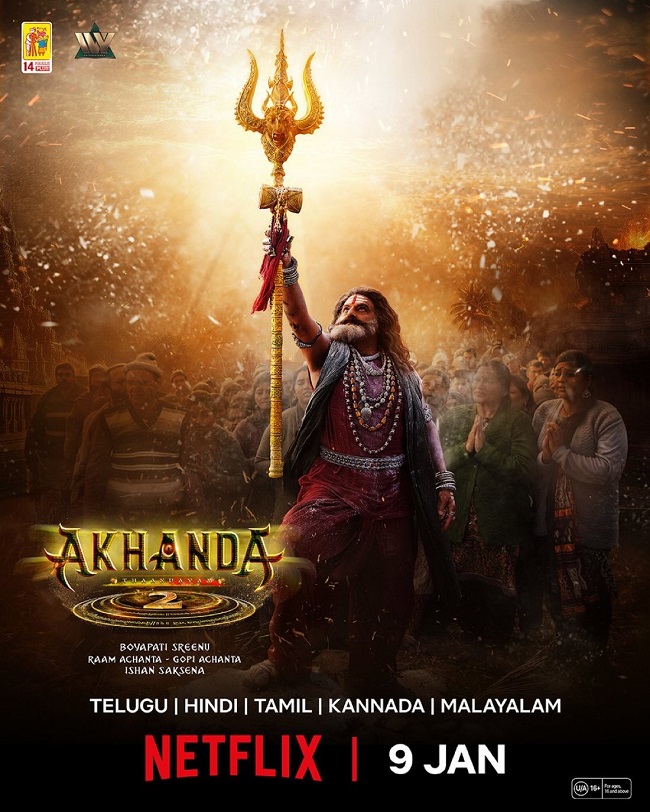 Akhanda 2