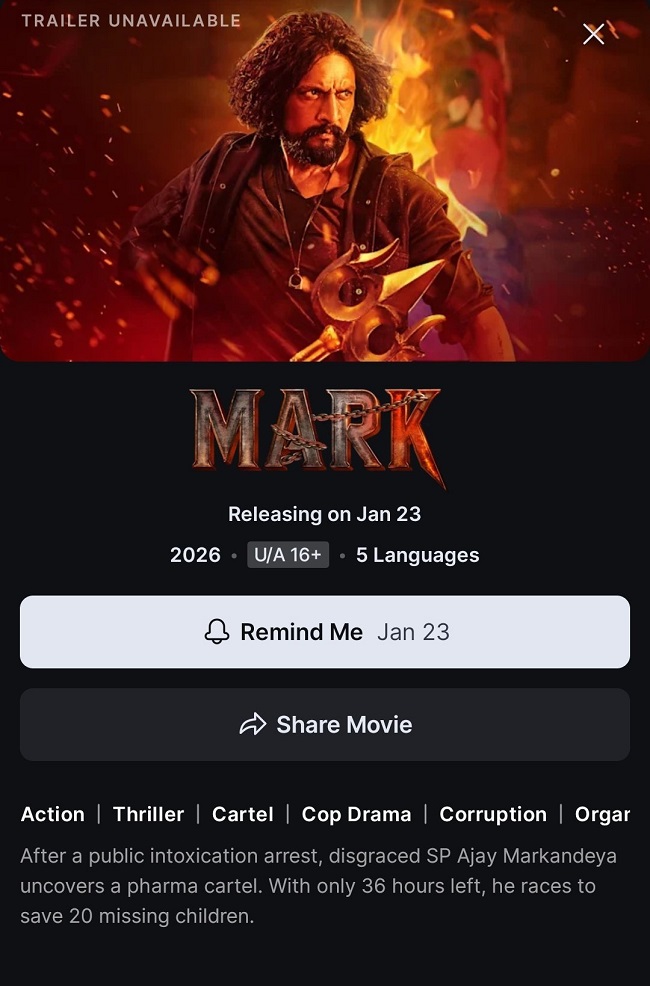 Mark