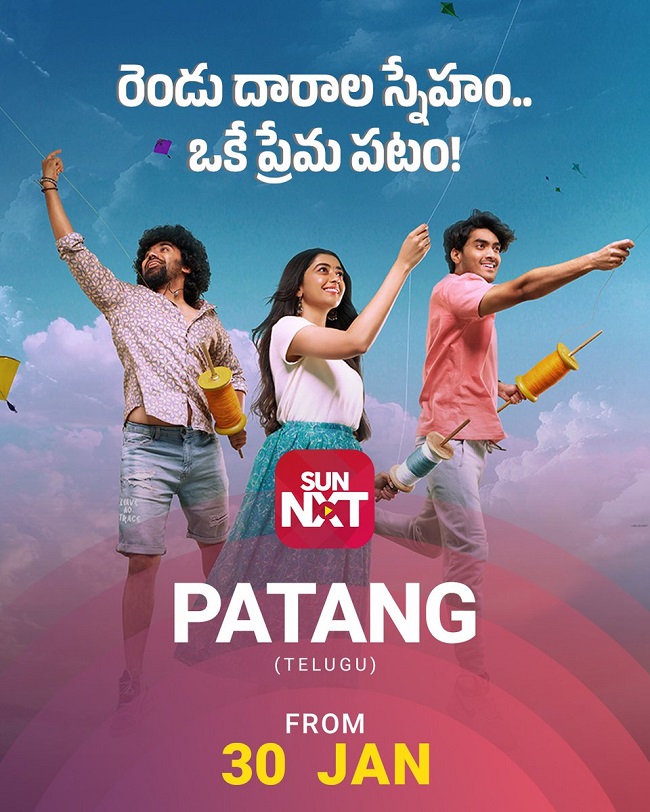 Patang