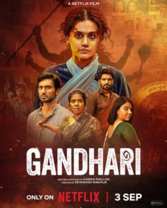 Gandhari OTT Release