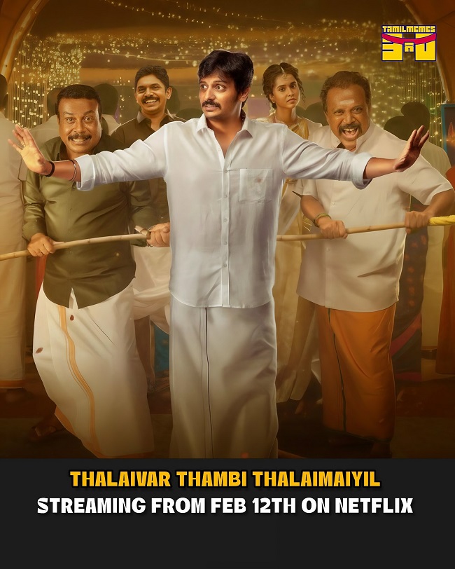 Thalaivar Thambi Thalaimaiyil