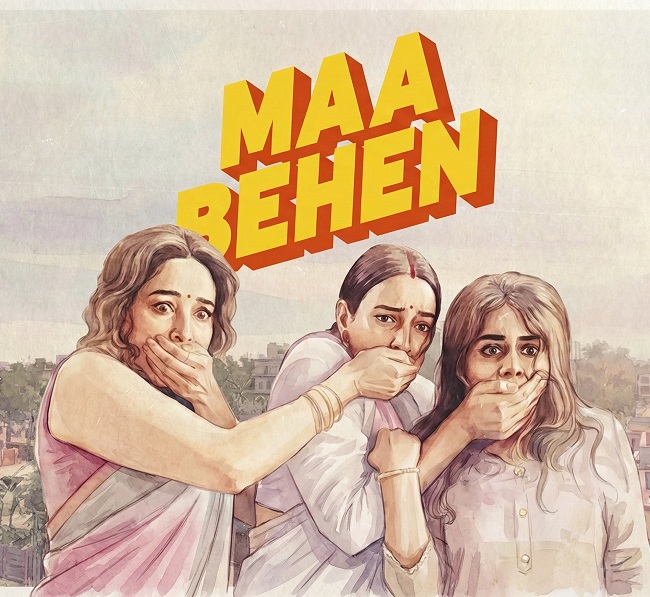 Maa Behen