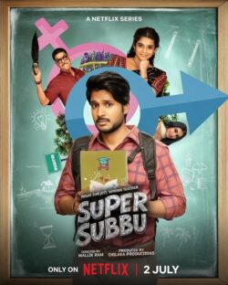 Super Subbu