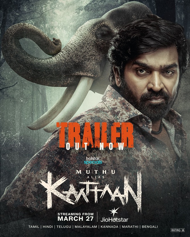 Kaattaan