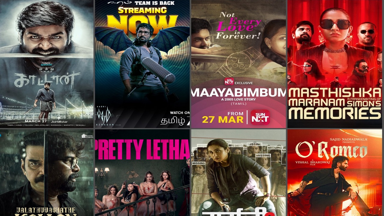 This week’s OTT releases