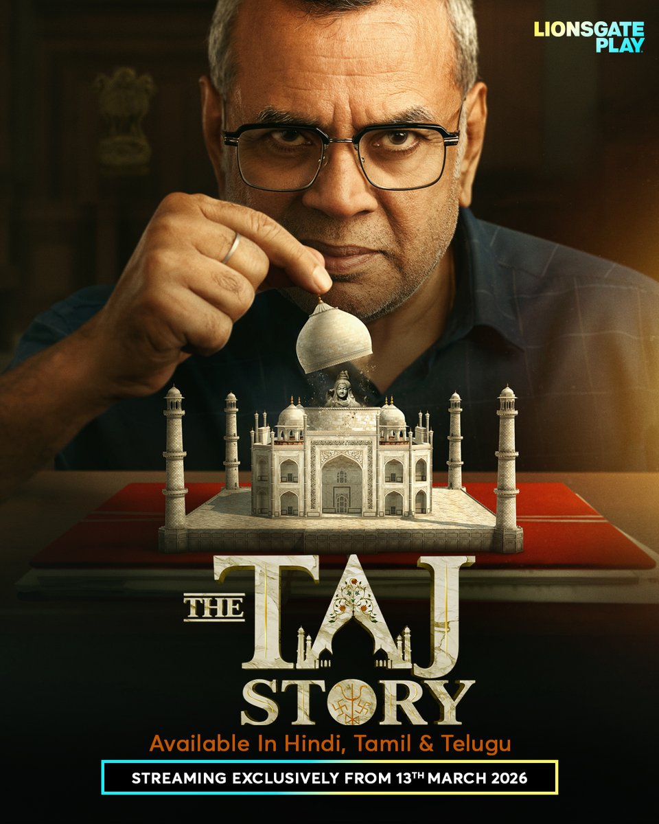 The Taj Story