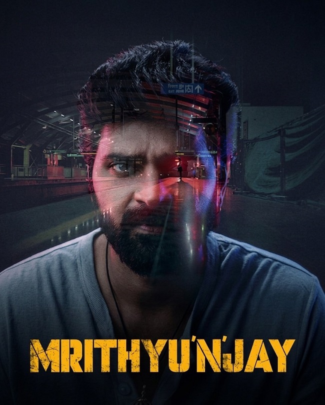 Mrithyunjay