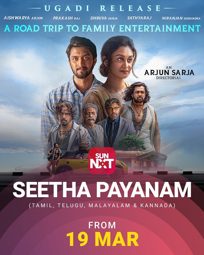 Seetha Payanam