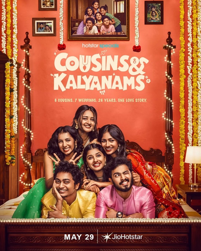 Cousins & Kalyanams
