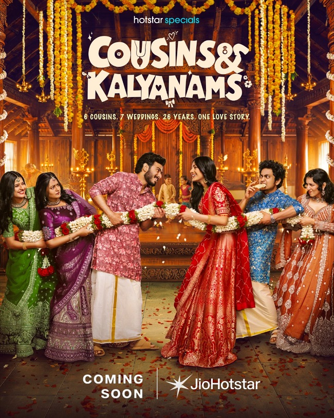 Cousins & Kalyanams