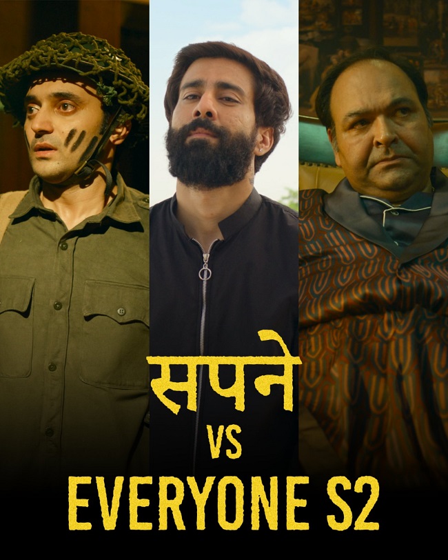 Sapne Vs Everyone Season 2