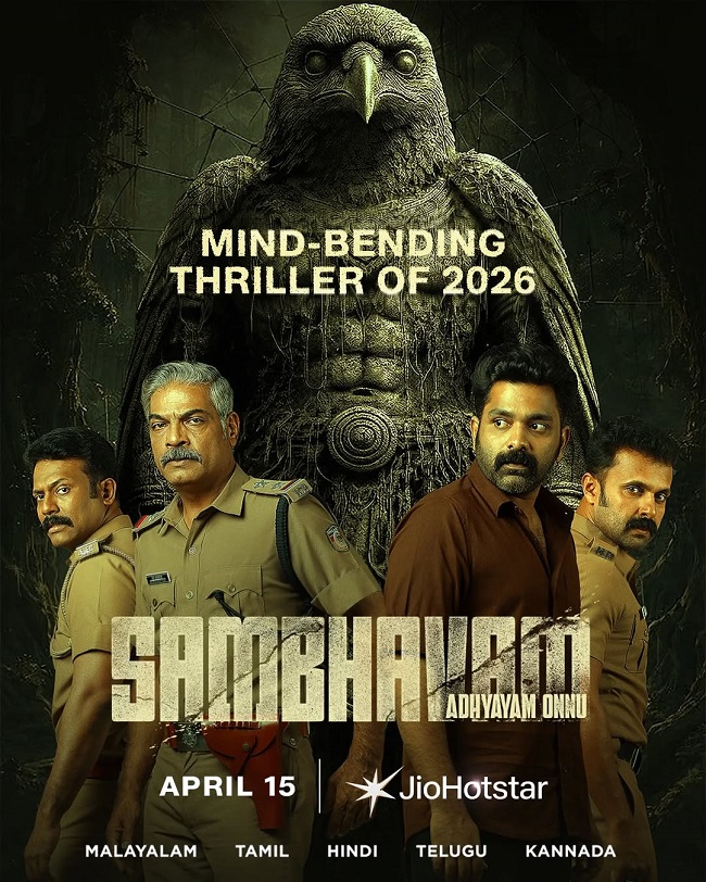 Sambhavam Adhyayam Onnu