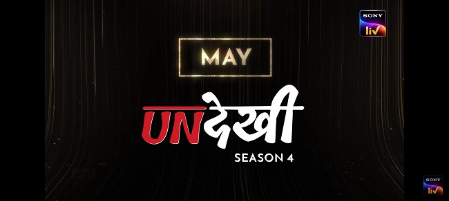 Undekhi Season 4