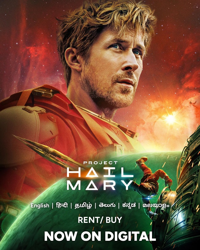 Project Hail Mary