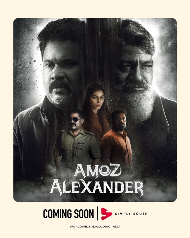 Amoz Alexander