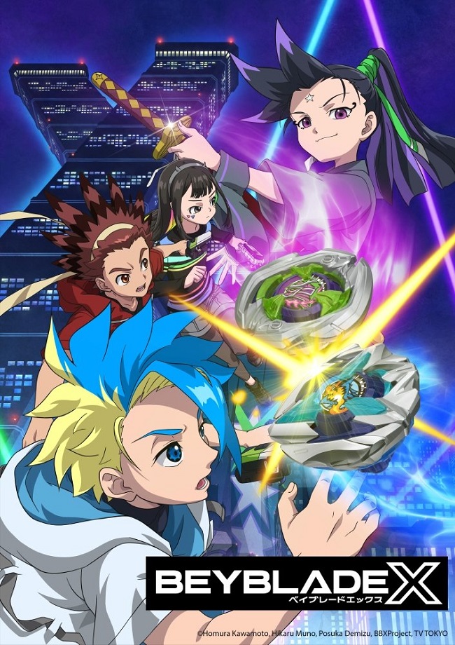 Beyblade X Season 2 Netflix