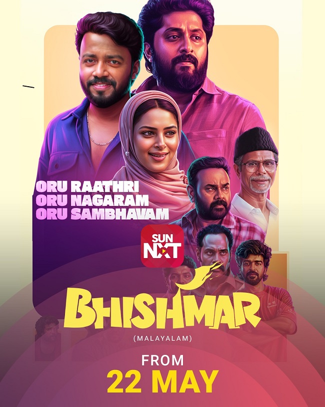 Bhishmar