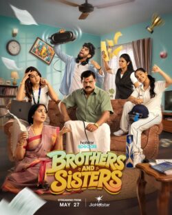 Brothers and Sisters