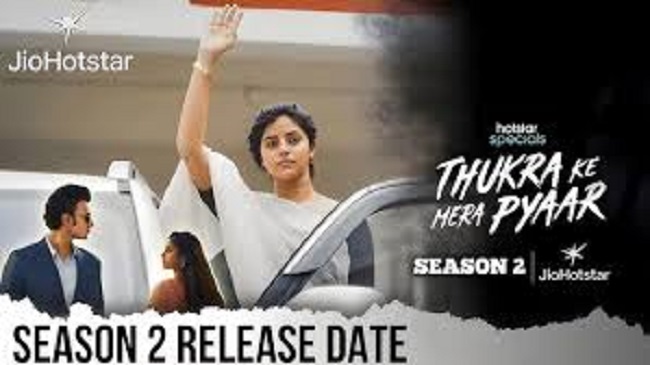 Thukra Ke Mera Pyaar Season 2