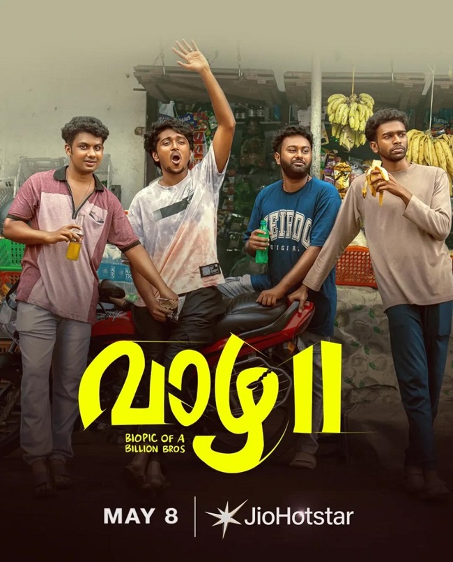 Vaazha 2