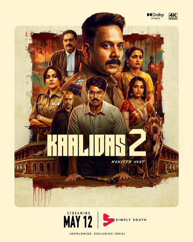 Kaalidas 2