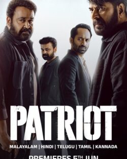 Patriot