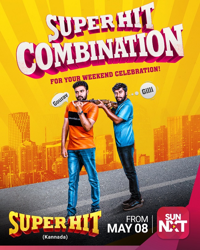 Superhit
