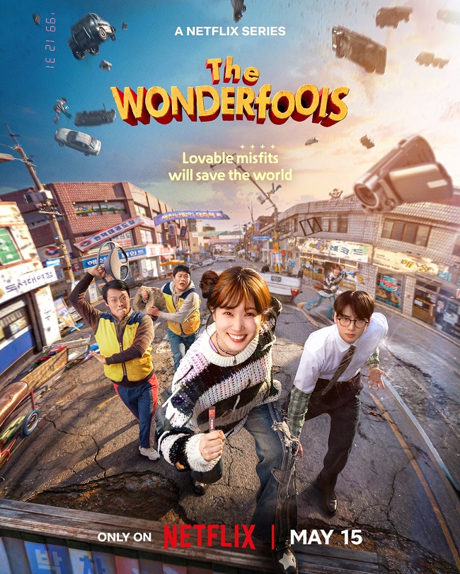 The WONDERfools