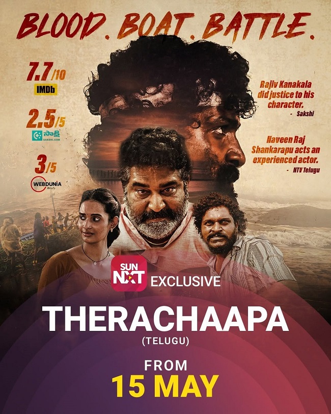 Therachaapa